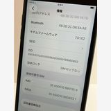 ���� iPhone��SE2��64GB���֥�å���SIM���å�����Ѥ�  ���ʥ������դ�