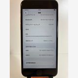 ���� iPhone��SE2��128GB���ۥ磻�ȡ�SIM���å�����Ѥ�  ���ʥ������դ�