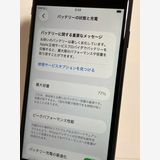 ���� iPhone��SE2��64GB���֥�å���SIM���å�����Ѥ�  ���ʥ������դ�