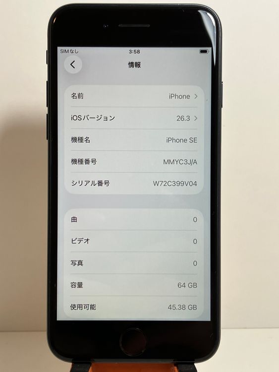 ���� iPhone��SE3��64GB���ߥåɥʥ��ȡ�SIM���å�����Ѥ� ���ʥ������դ�
