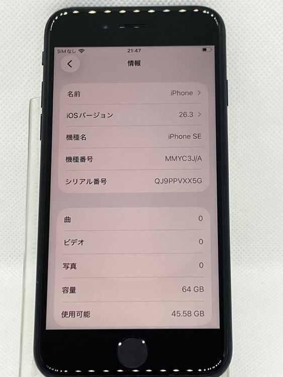 ���� iPhone��SE3��64GB���ߥåɥʥ��ȡ�SIM���å�����Ѥ�