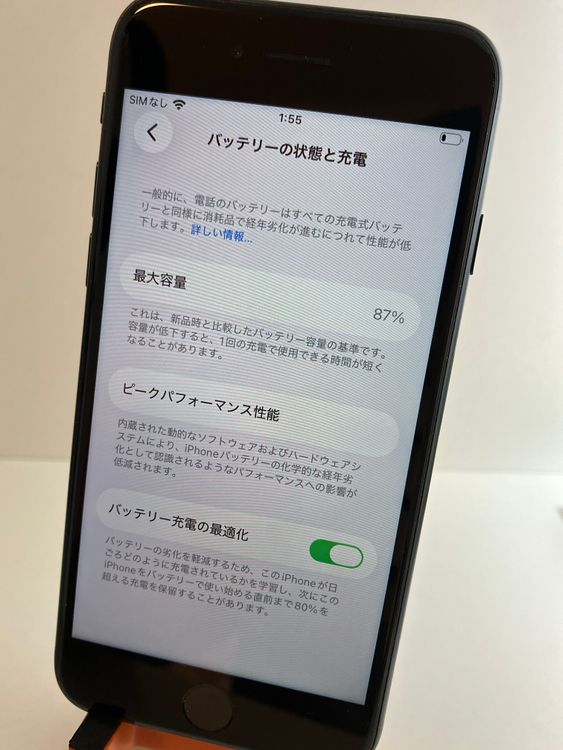 ���� iPhone��SE3��64GB���ߥåɥʥ��ȡ�SIM���å�����Ѥ� ���ʥ������դ�