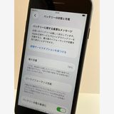 ���� iPhone��SE2��64GB���֥�å���SIM���å�����Ѥ�  ���ʥ������դ�