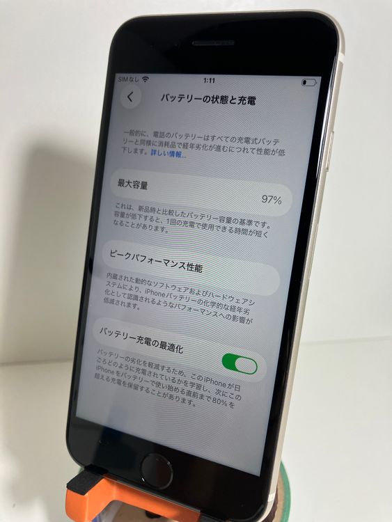 ���� iPhone��SE3��64GB���ۥ磻�ȡ�SIM���å�����Ѥ� ���ʥ������դ�