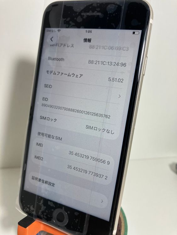 ���� iPhone��SE3��64GB���ۥ磻�ȡ�SIM���å�����Ѥ� ���ʥ������դ�