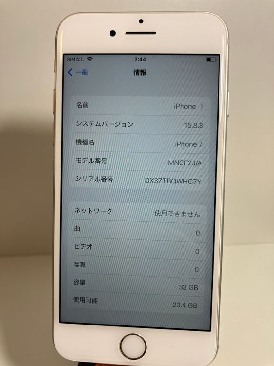 ���� iPhone7��32GB������С���SIM���å�����Ѥߡ����ʥ������դ�