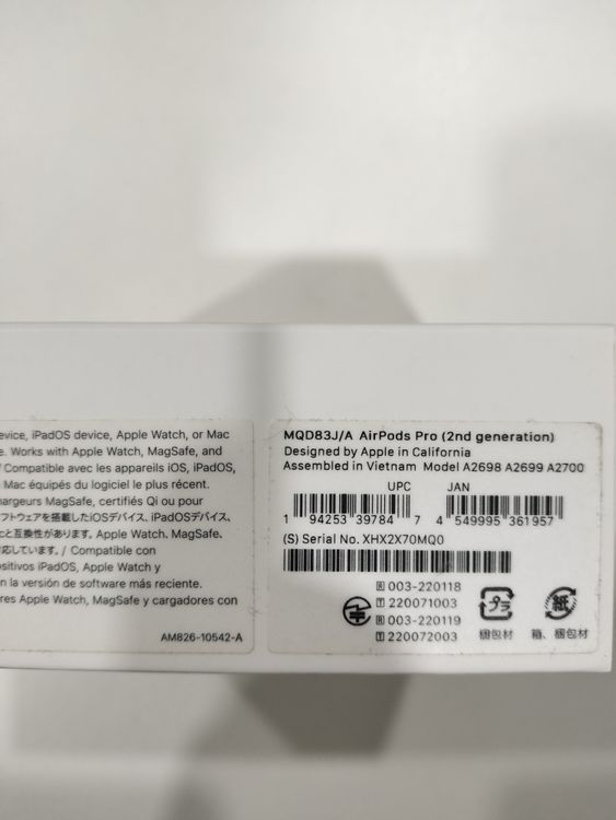 ���ʡ�̤���� Airpods Pro ��2����(Lightning) MQD83J/A