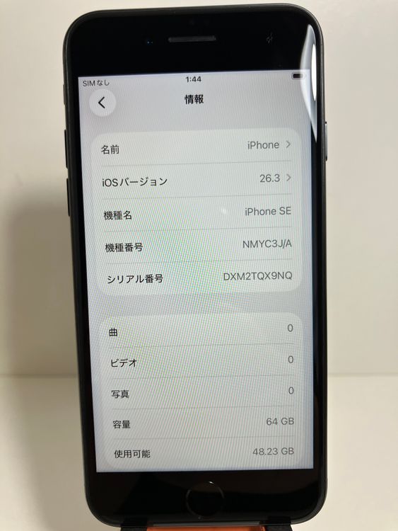 ���� iPhone��SE3��64GB���ߥåɥʥ��ȡ�SIM���å�����Ѥ� ���ʥ������դ�