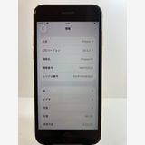 ���� iPhone��SE3��64GB���ۥ磻�ȡ�SIM���å�����Ѥ� ���ʥ������դ�
