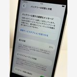 ���� iPhone��SE2��64GB���֥�å���SIM���å�����Ѥ�  ���ʥ������դ�