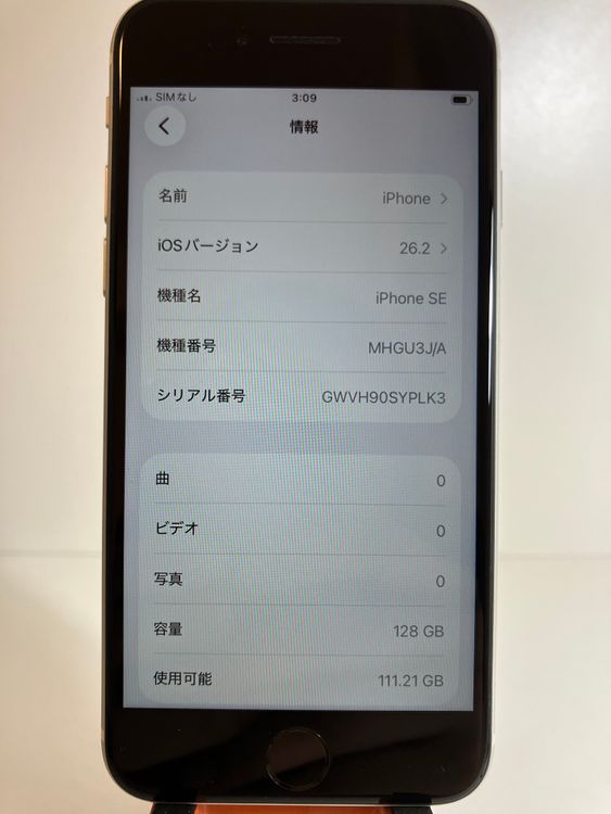 ���� iPhone��SE2��128GB���ۥ磻�ȡ�SIM���å�����Ѥ�  ���ʥ������դ�