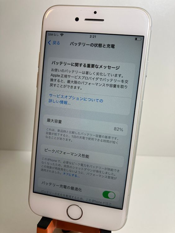 ���� iPhone64GB������С���SIM���å�����Ѥߡ����ʥ������դ�
