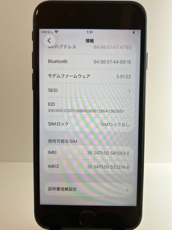 ���� iPhone��SE3��64GB���ߥåɥʥ��ȡ�SIM���å�����Ѥ� ���ʥ������դ�