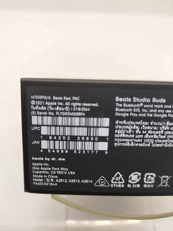 Beats Studio Buds �磻��쥹����ۥ�MJ503PA/A