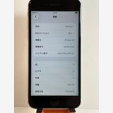 ���� iPhone��SE2��128GB���ۥ磻�ȡ�SIM���å�����Ѥ�