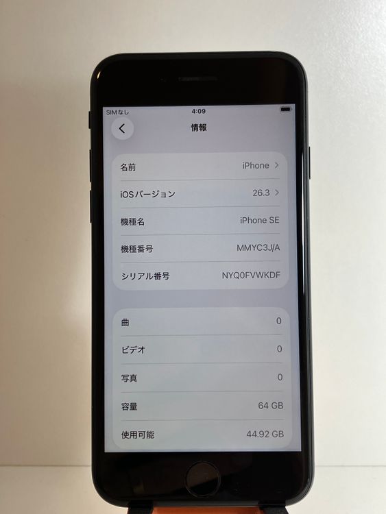 ���� iPhone��SE3��64GB���ߥåɥʥ��ȡ�SIM���å�����Ѥ� ���ʥ������դ�