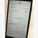 ���� iPhone��SE2��64GB���֥�å���SIM���å�����Ѥ�  ���ʥ������դ�