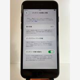 ���� iPhone��SE3��64GB���ߥåɥʥ��ȡ�SIM���å�����Ѥ� ���ʥ������դ�