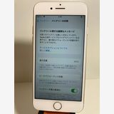 ���� iPhone7��32GB������С���SIM���å�����Ѥߡ����ʥ������դ�