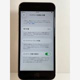 ���� iPhone��SE2��128GB���ۥ磻�ȡ�SIM���å�����Ѥ�