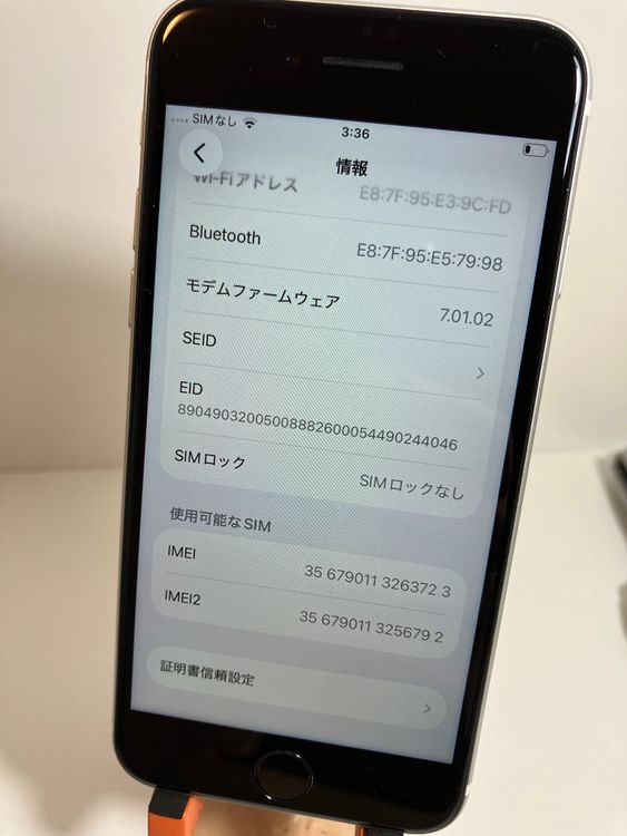 ���� iPhone��SE2��64GB��SIM���å�����Ѥ�  ���ʥ������դ��Хåƥ꡼82%