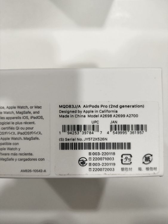 ���ʡ�̤���� Airpods Pro ��2����(Lightning) MQD83J/A