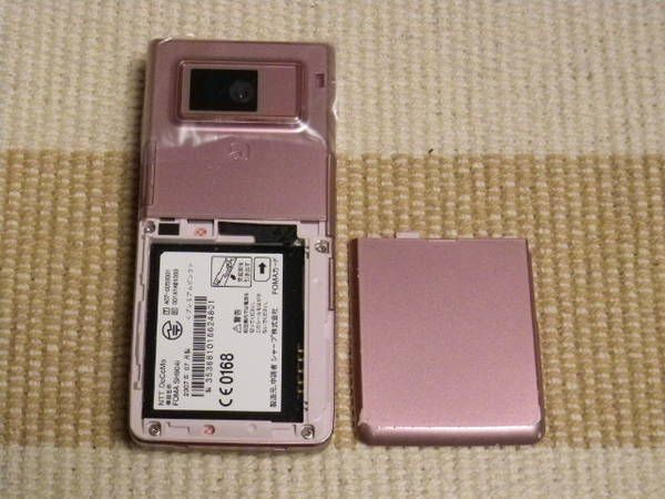 ムスビー｜docomo SH904iプレミアムピンク [SSH01-801] USED【SH904i 