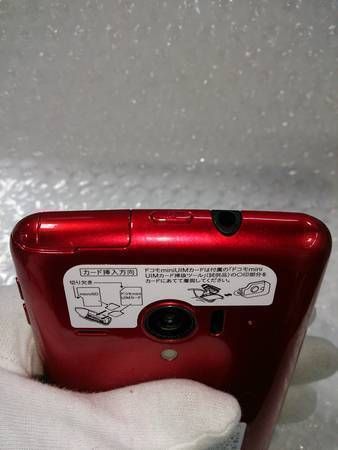 ڥեп޽docomo SH-06E AQUOS PHONE ZETA å giga700