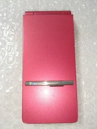 ڥեп޽docomo N706i ԥ giga1230