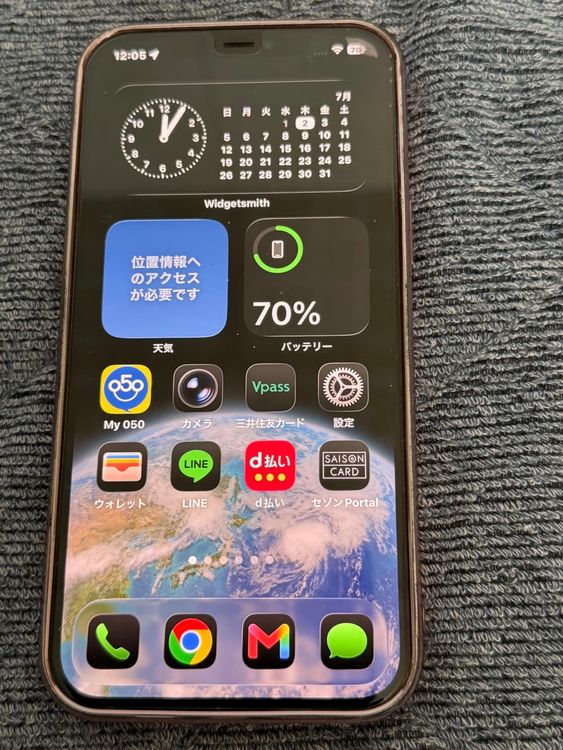 iPhone 12proMAX