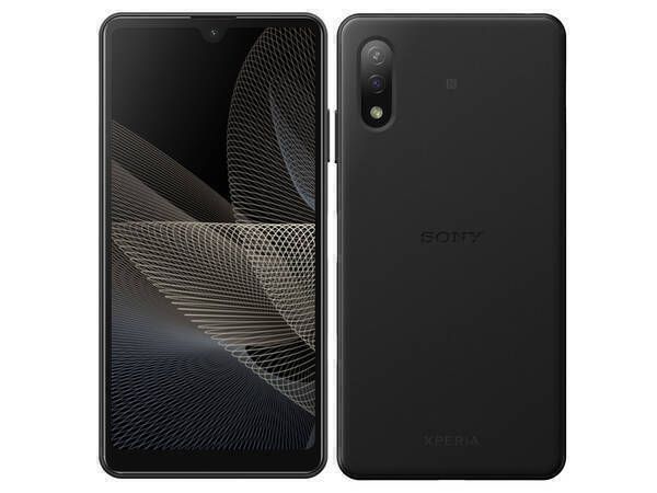 ムスビー｜【新品未使用/判定○】SIM解除済 Xperia Ace II SO-41B 