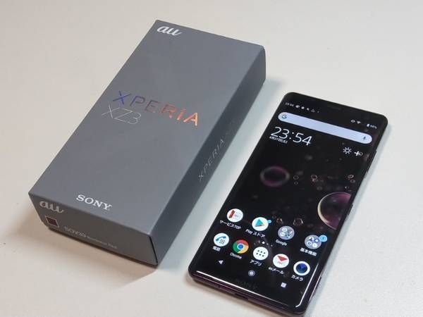 ムスビー｜【新品同様】SIMフリー Xperia XZ3 SOV39 ボルドーレッド  