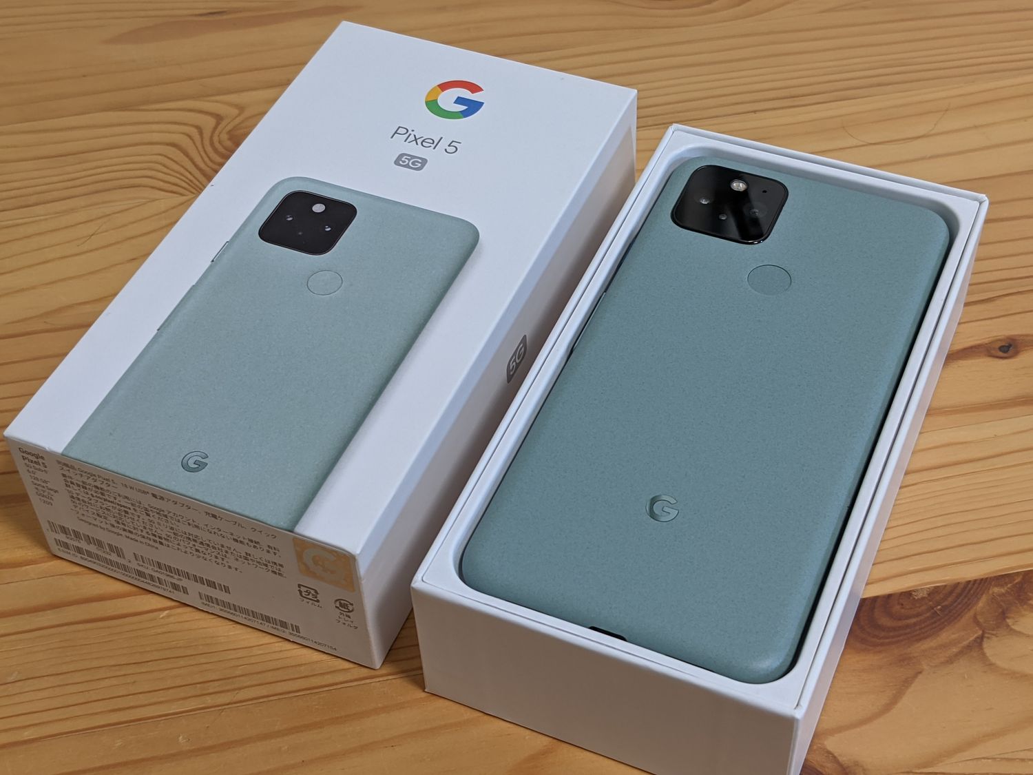 ムスビー｜【新品同様/付属品完備】SIMフリー版 Google Pixel5 128GB  