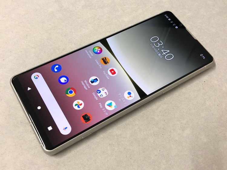 ХSIMե꡼ AU Xperia 5 IV ۥ磻 SOG09