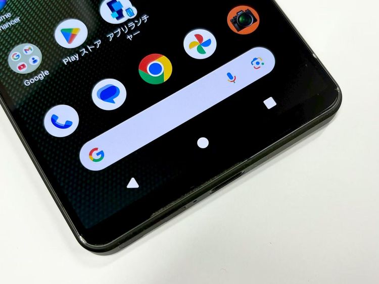 ХSIMե꡼ Xperia 1 V XQ-DQ44 512GB ꡼