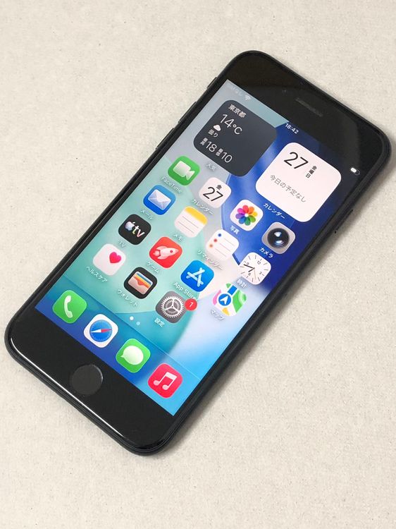 ������Х�����Хåƥ꡼97% SIM�ե꡼ iPhone SE(��3����) 64GB �ߥåɥʥ���