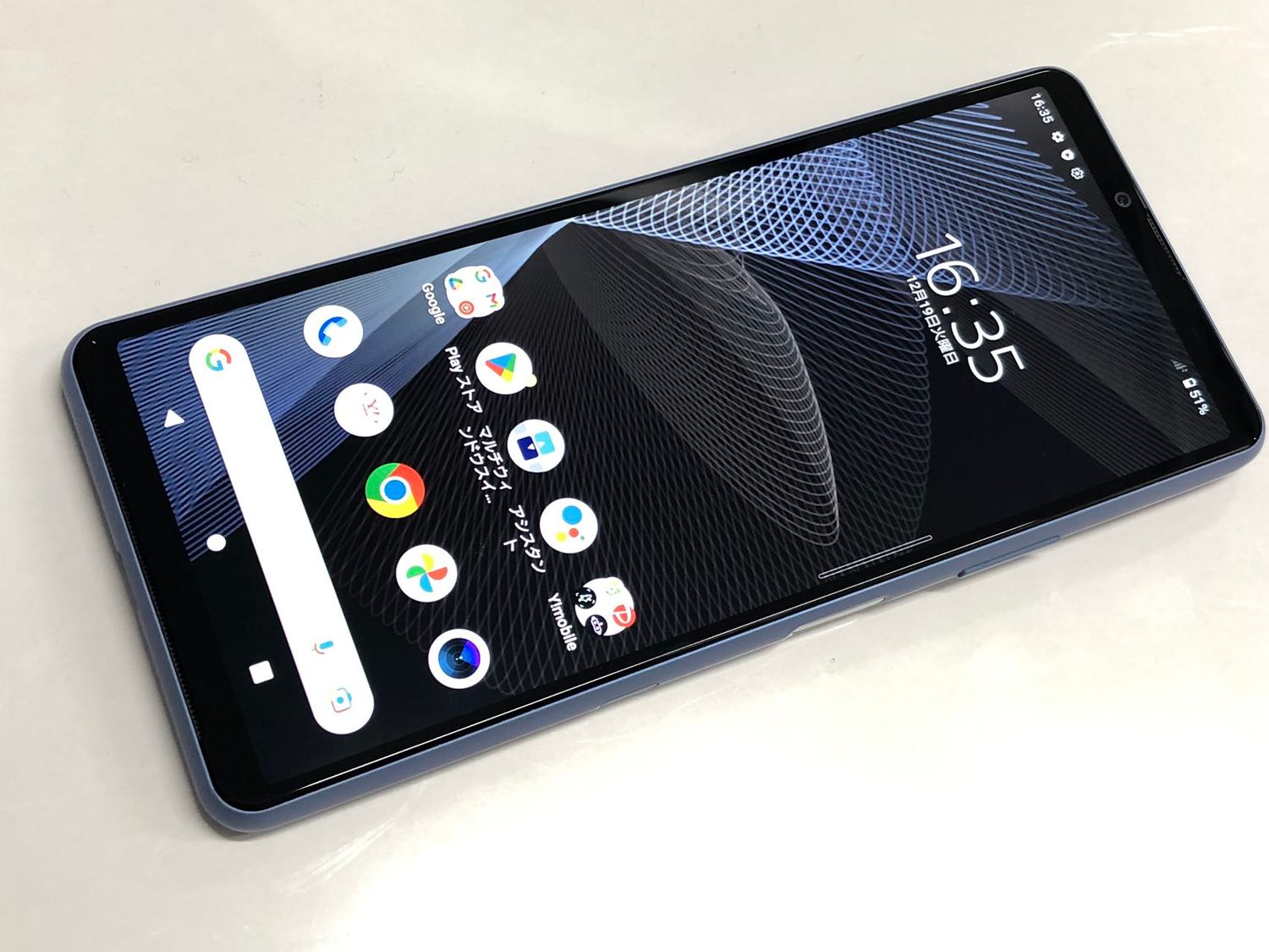 ムスビー｜セイモバイル☆国内SIMフリー Ymobile Xperia 10 III A102SO 