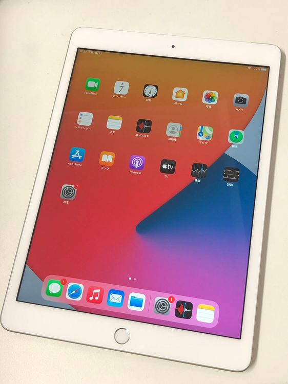 ������Х����SIM�ե꡼ iPad 8 Wi-Fi+Cellular 32GB ����С�
