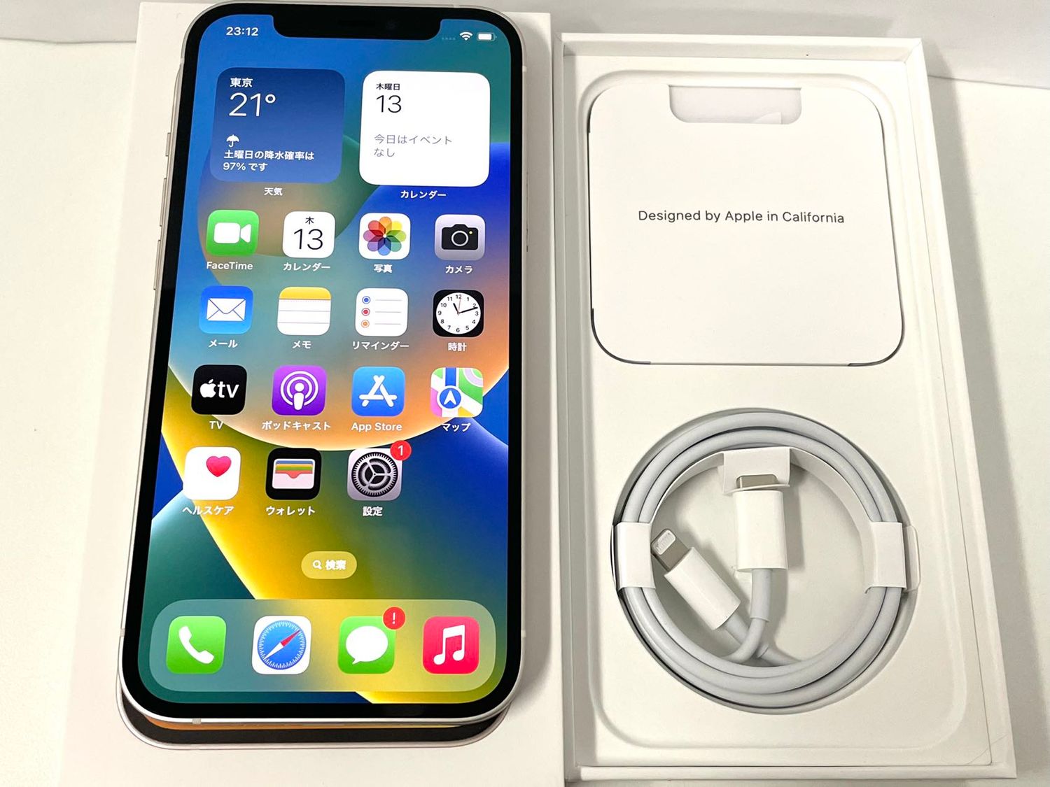 ムスビー｜セイモバイル☆箱・付属品付き SIMフリー iPhone 12 128GB 