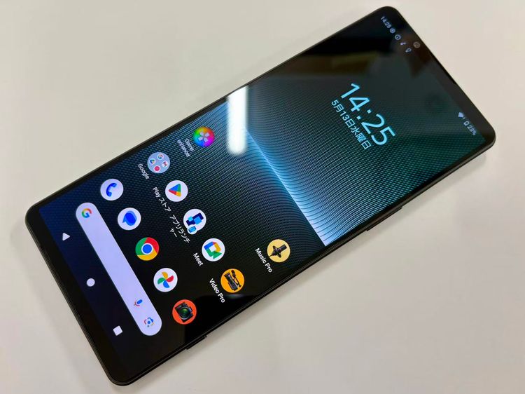 ������Х����SIM�ե꡼ Xperia 1 V XQ-DQ44 512GB �֥�å�