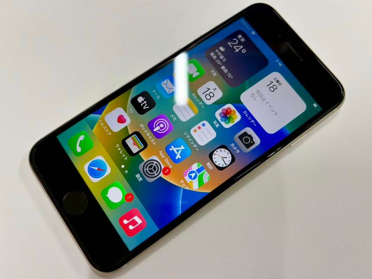 セイモバイル★SIMフリー iPhone SE(第3世代) 64GB スターライト