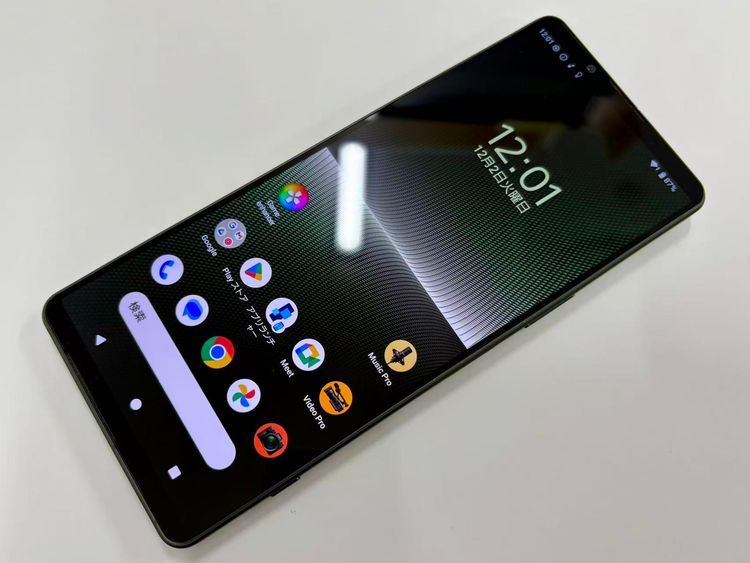 ������Х����SIM�ե꡼ Xperia 1 V XQ-DQ44 512GB ���꡼��