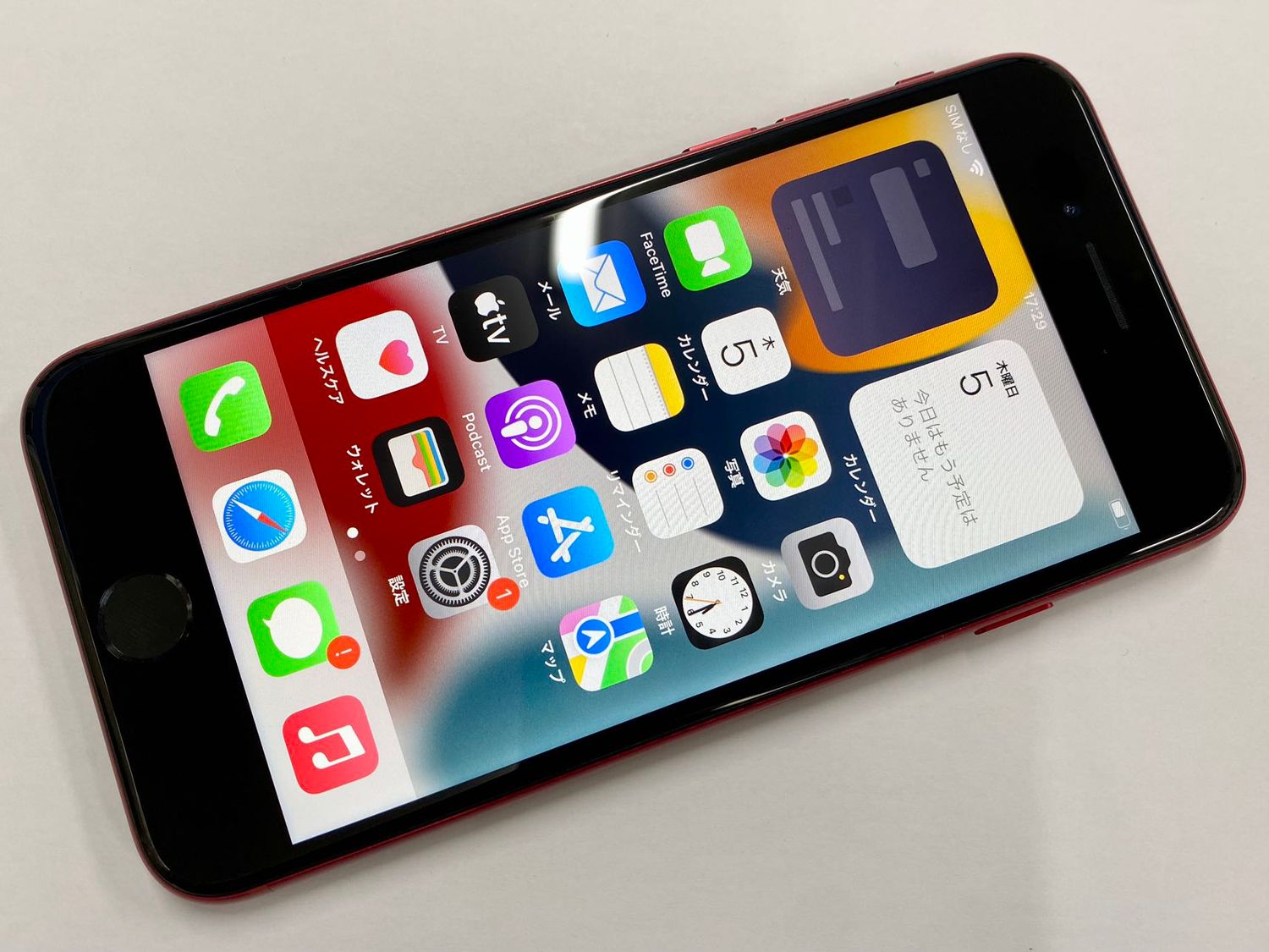 ムスビー｜セイモバイル☆バッテリー100%☆国内SIMフリー iPhoneSE3 