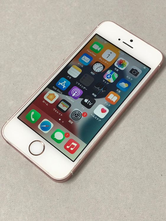 ������Х�����Хåƥ꡼100���SIM�ե꡼ iPhone SE 32GB �������������