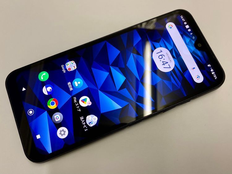 ������Х����SIM�ե꡼Softbank DIGNO BX2 �֥�å� A101KC