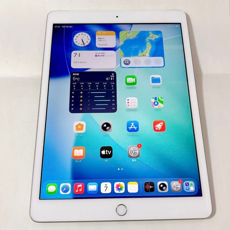 ������Х����SIM�ե꡼ iPad(��8����) W+C 32GB ����С� MYMJ2J/A