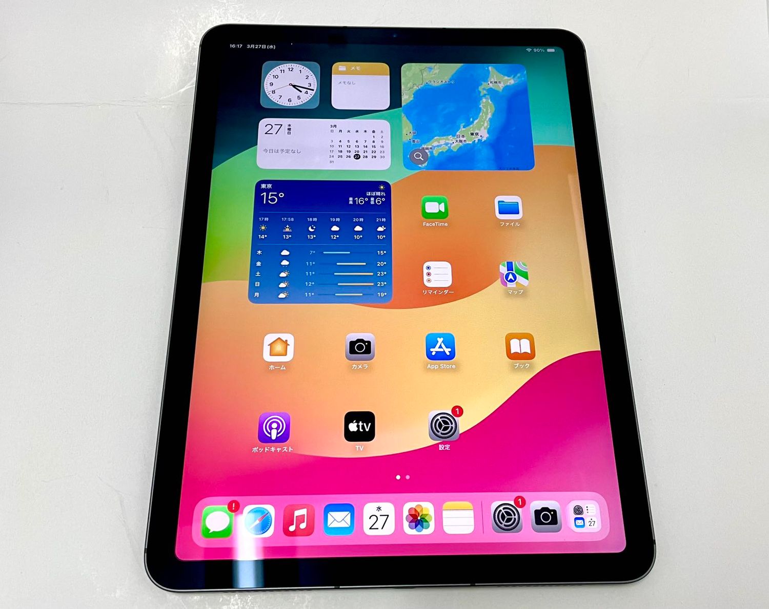 ムスビー｜セイモバイル☆SIMフリー iPad Air(第4世代)WiFi+Cell 