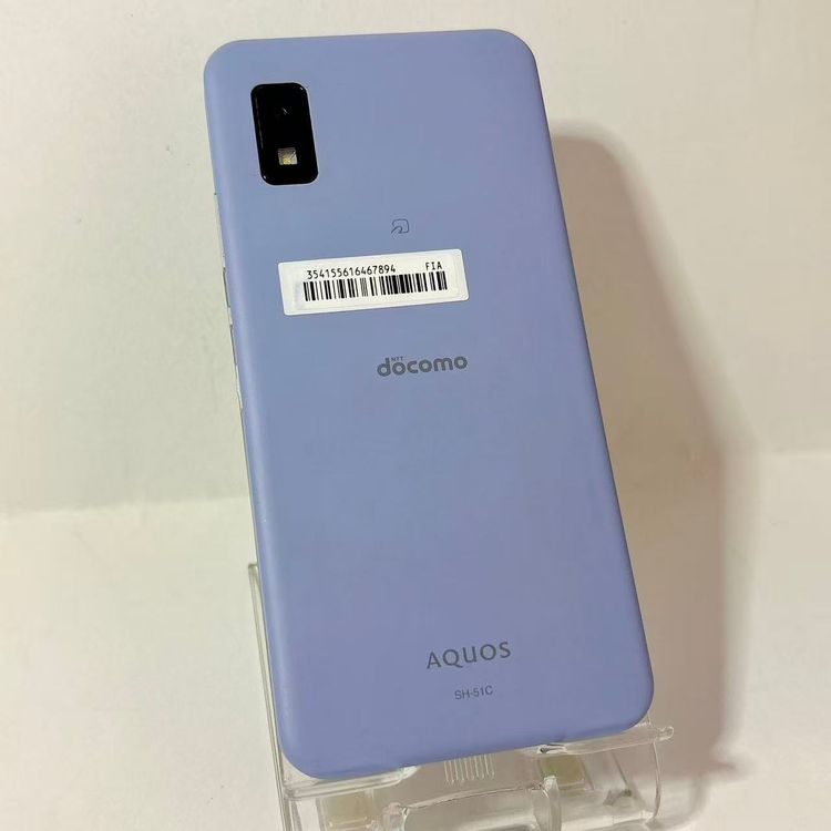 ������Х����SIM�ե꡼ docomo AQUOS wish2 �֥롼 SH-51C