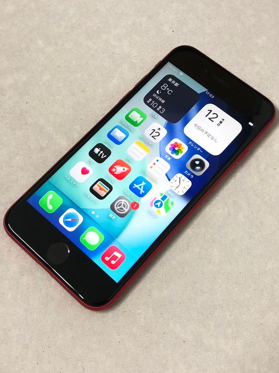 ������Х����SIM�ե꡼ iPhone SE2 128GB ��å�