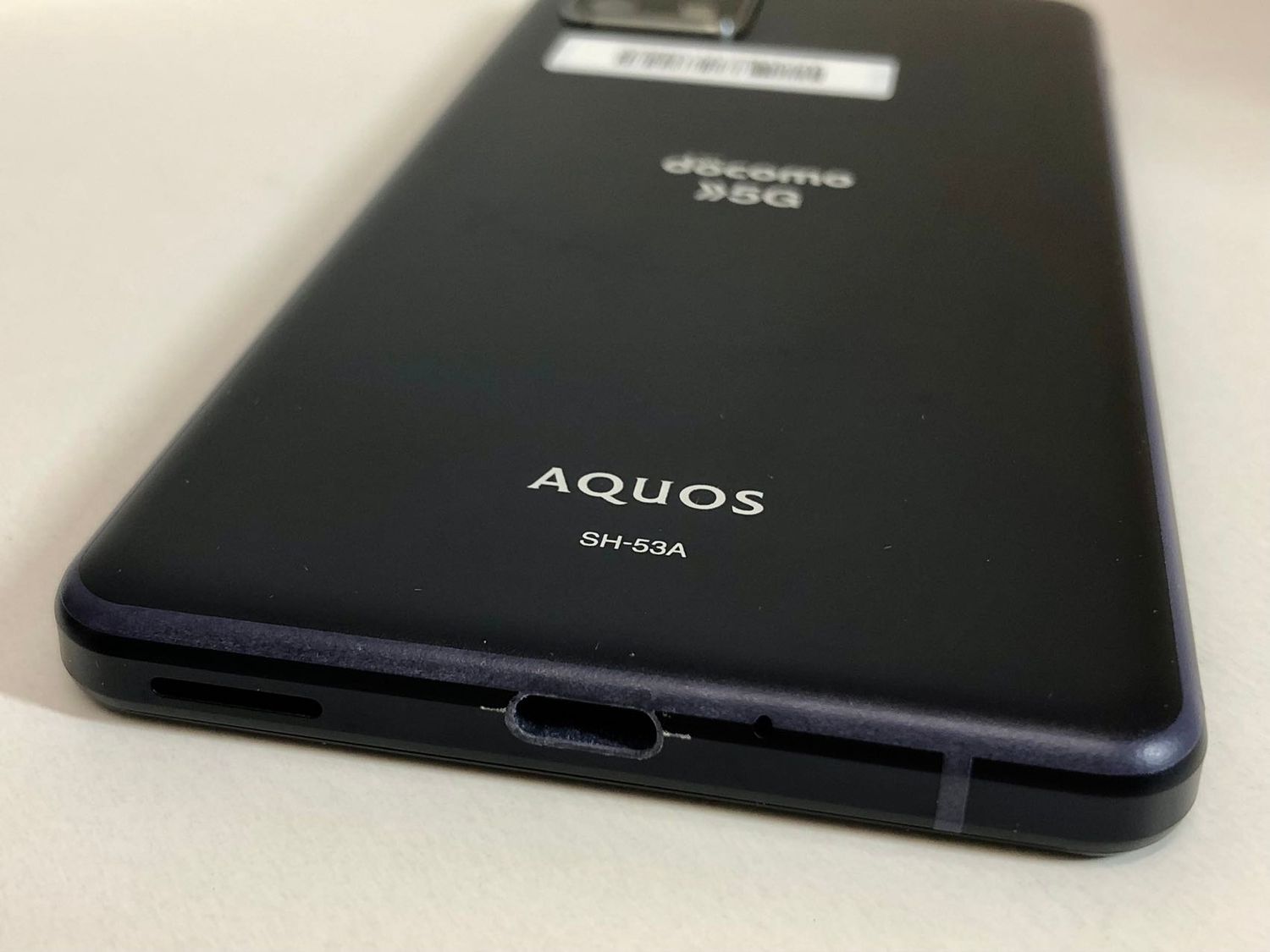 ムスビー｜セイモバイル☆国内SIMフリーAQUOS sense5G SH-53A ブラック 